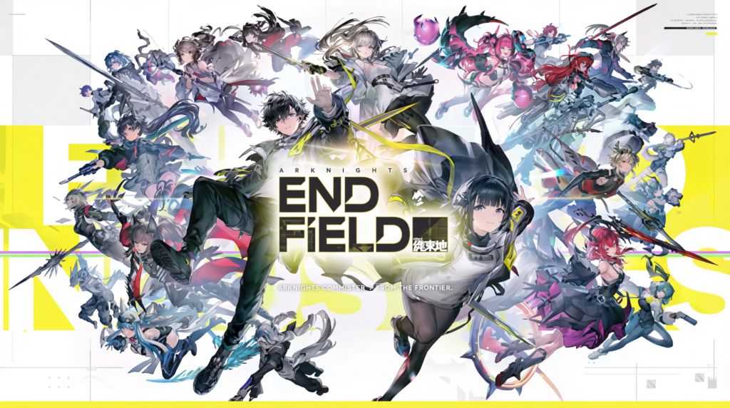 Arknights Endfield futuristic base and operators from official trailer