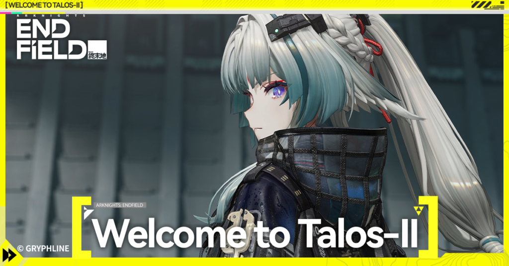 Arknights Endfield team composition screen showing different operator roles